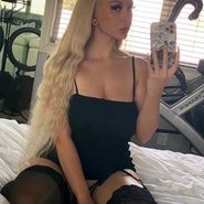 Слив Skylar Vox