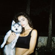 Слив Яэль Шелбиа
