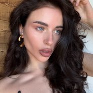 Слив Адель Вейгель