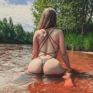 Слив Анны Галкиной
