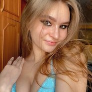 Слив Анны Галкиной