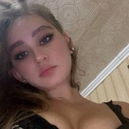 Слив Анны Галкиной