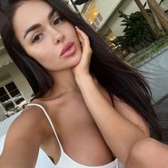 Слив Марии Мартской