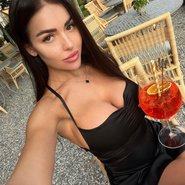 Слив Марии Мартской