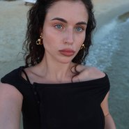 Слив Адель Вейгель