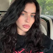 Слив Адель Вейгель