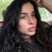 Слив Адель Вейгель