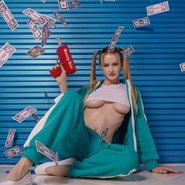 Слив Влады Луцак