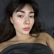 Слив Кати Екатзе