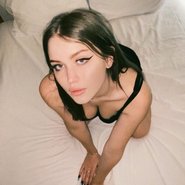 Слив Лизы Лпшки