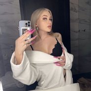 Слив Лизы Лпшки