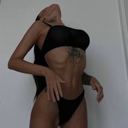 Слив Нессы Орловой