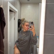 Слив Лизы Лпшки