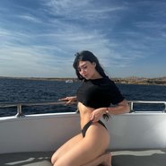 Слив Кати Екатзе