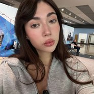 Слив Кати Екатзе