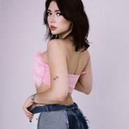 Слив Кати Екатзе