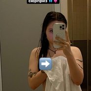 Слив Ани Ениной