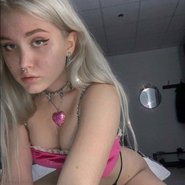 Слив Лизы Лпшки