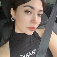 Слив Кати Екатзе