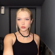 Слив Лизы Лпшки