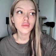 Слив Лизы Лпшки