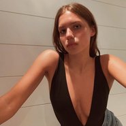 Слив Марии Юмашевой