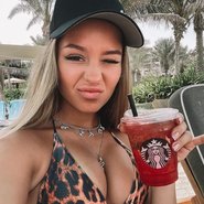 Слив Леры Кашаповой