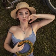 Слив Ирины Сивальной