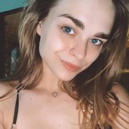 Слив Махи Горячевой
