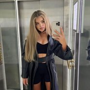 Слив Вероники Золотовой
