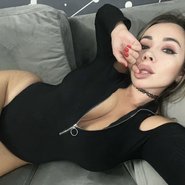 Слив Анны Костенко
