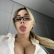 Слив Анны Костенко