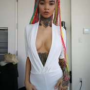 Слив Джены Тью