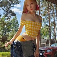 Слив Рокси Лайт