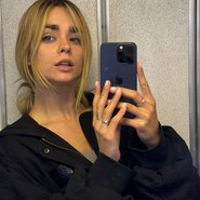 Слив Махи Горячевой