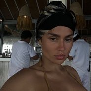 Слив Валерии Беовульф