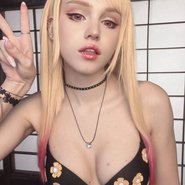 Слив Александры Холланд