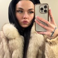Слив Камилы Смогулецкой