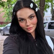 Слив Камилы Смогулецкой