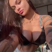 Слив Камилы Смогулецкой