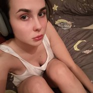 Слив Ди Рубенс
