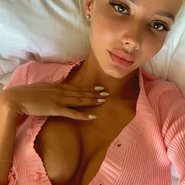 Слив Екатерины Ширяевой