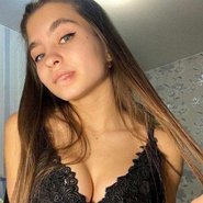 Слив Валерии Макушевой