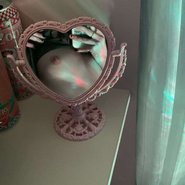 Слив Лунас