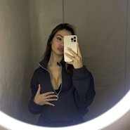 Слив Анны Берзух