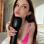 Слив Дейнти Вилдер