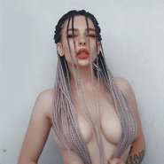Слив Юлии Шуниной