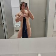 Слив Владиславы галаган