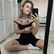 Слив Николь Коулен
