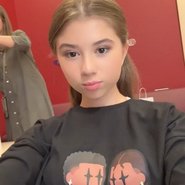 Слив Миланы Хаметовой